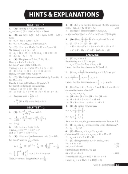 MTG Mathematics (IMO) Olympiad Prep Guide Class 9 | Detailed Theory, Exercise with Self Test For Practice | SOF Olympiad Books For Exam 2026-27 (Useful For Level-1 & 2)