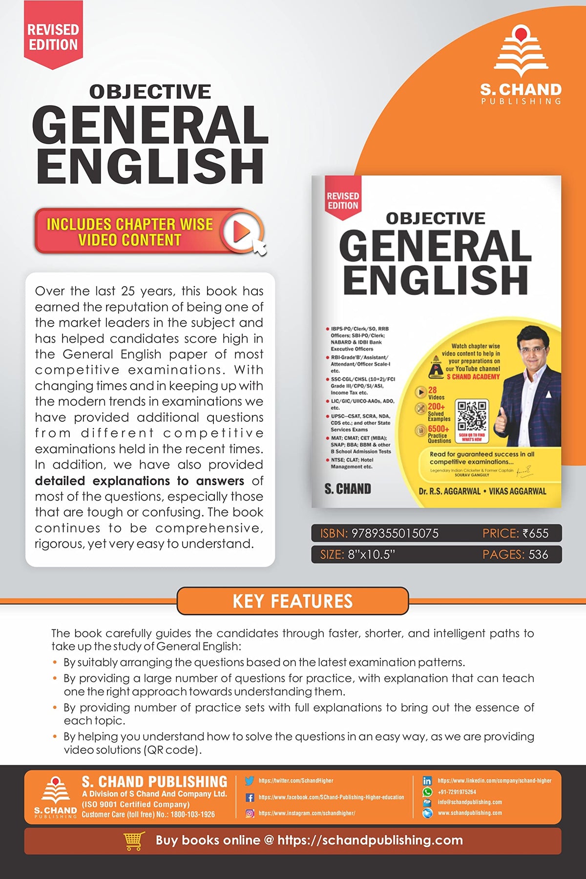 Objective English Book Best for Competitive Exams 2026-2027 | Grammar | Defence, SSC Exams CGL/CHSL/MTS/GD, RRB Railway, Police/SI, UPSC, Management CAT/MAT/MBA, IBPS SBI Bank PO/Clerk, CTET/CLAT Exam