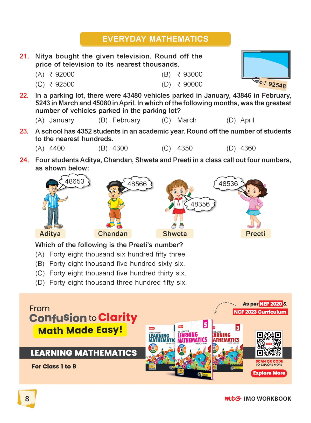 MTG International Mathematics Olympiad (IMO) Workbook Class 4 - Chapter-wise MCQs with Achievers Section - SOF Olympiad Books For 2026-27 Exam