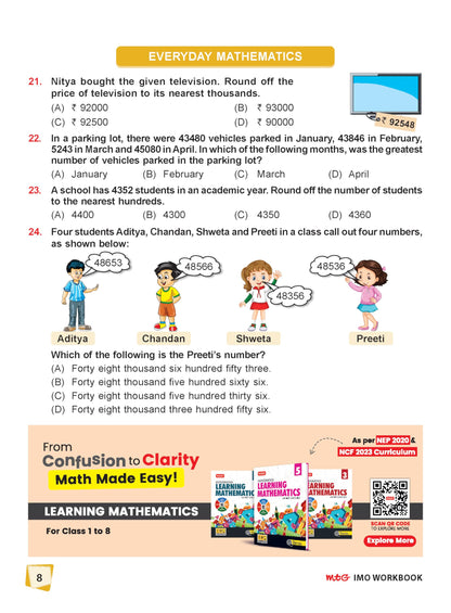 MTG International Mathematics Olympiad (IMO) Workbook Class 4 - Chapter-wise MCQs with Achievers Section - SOF Olympiad Books For 2026-27 Exam