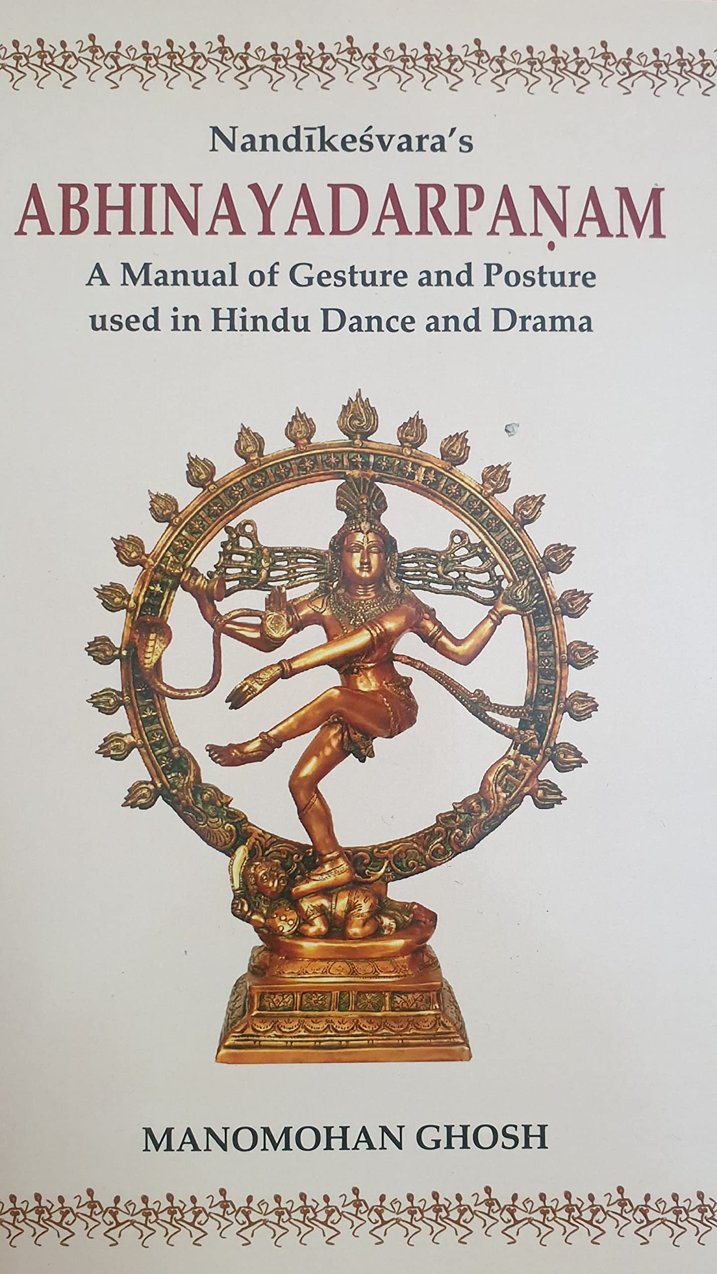 Abhinaya Darpanam (Sanskrit Text with English Translation book cover