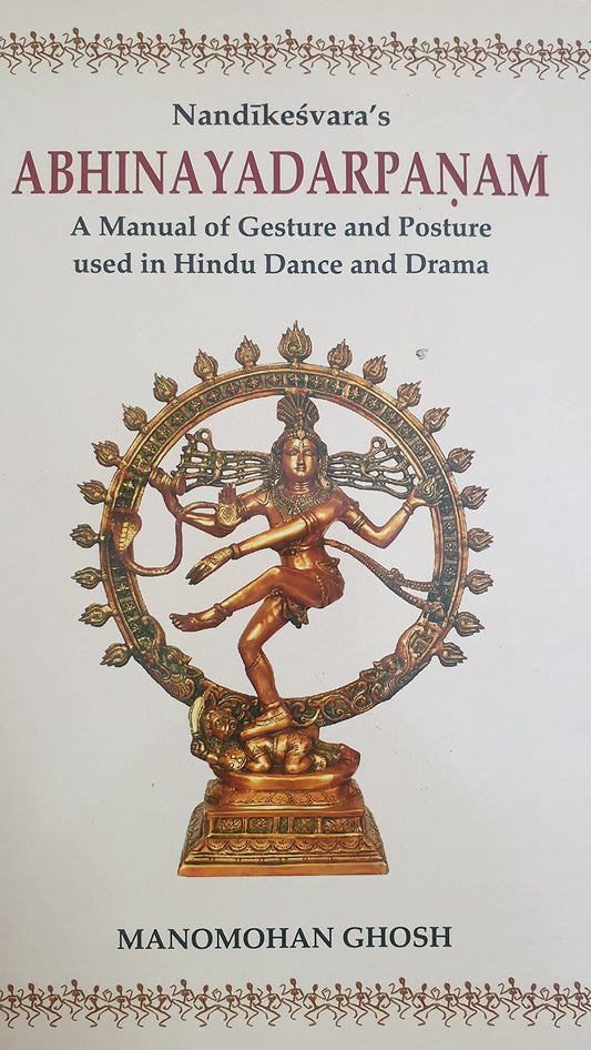 Abhinaya Darpanam (Sanskrit Text with English Translation book cover