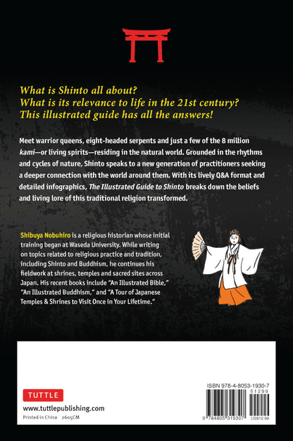 The Illustrated Guide to Shinto: Japan's Philosophy of Nature and Man's Place in the Natural World