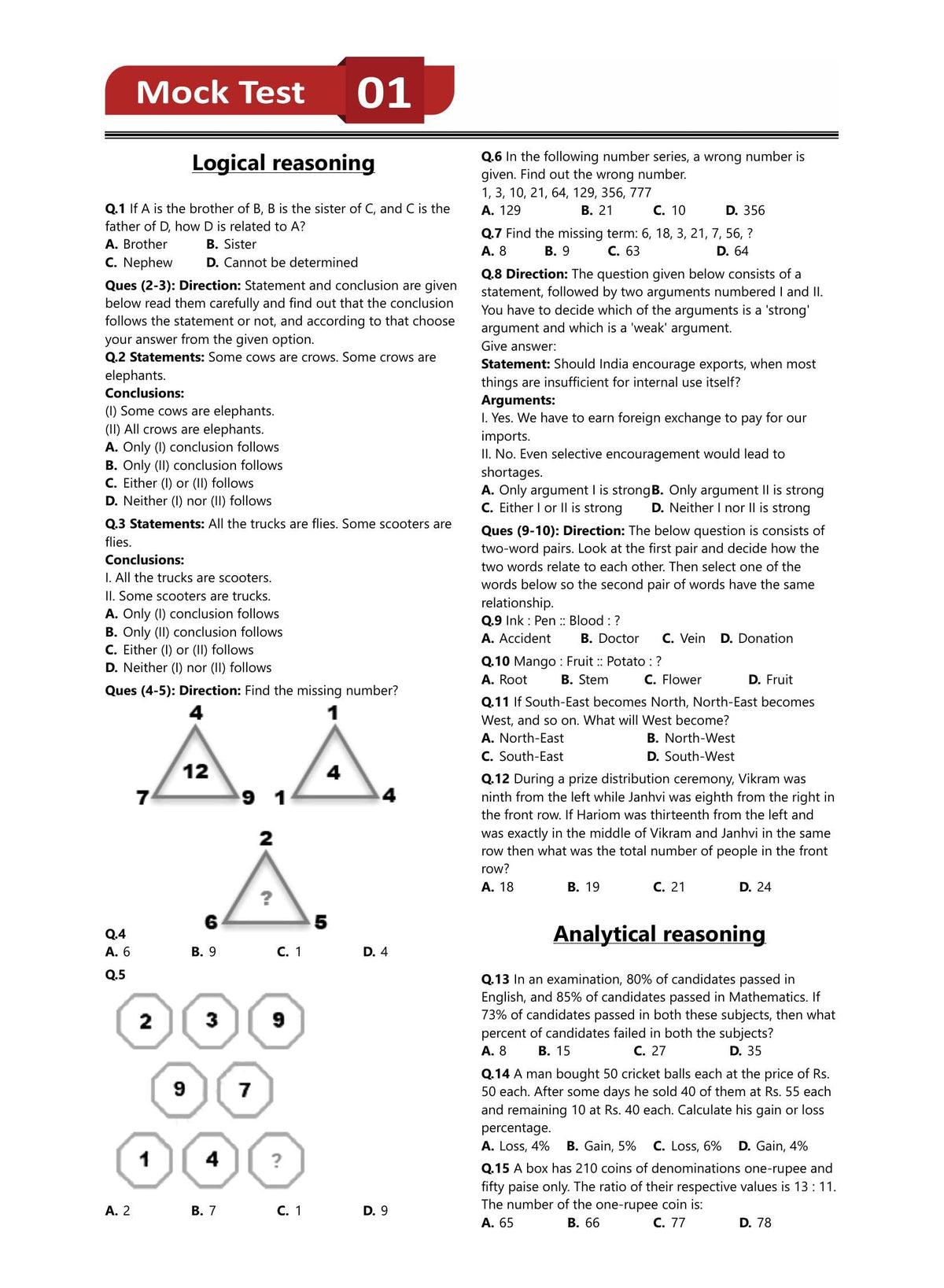 SET Law/SLAT (Symbiosis Law Admission Test) Entrance Exam 2024 - 8 Mock Tests and 15 Sectional Tests with Free Access to Online Tests