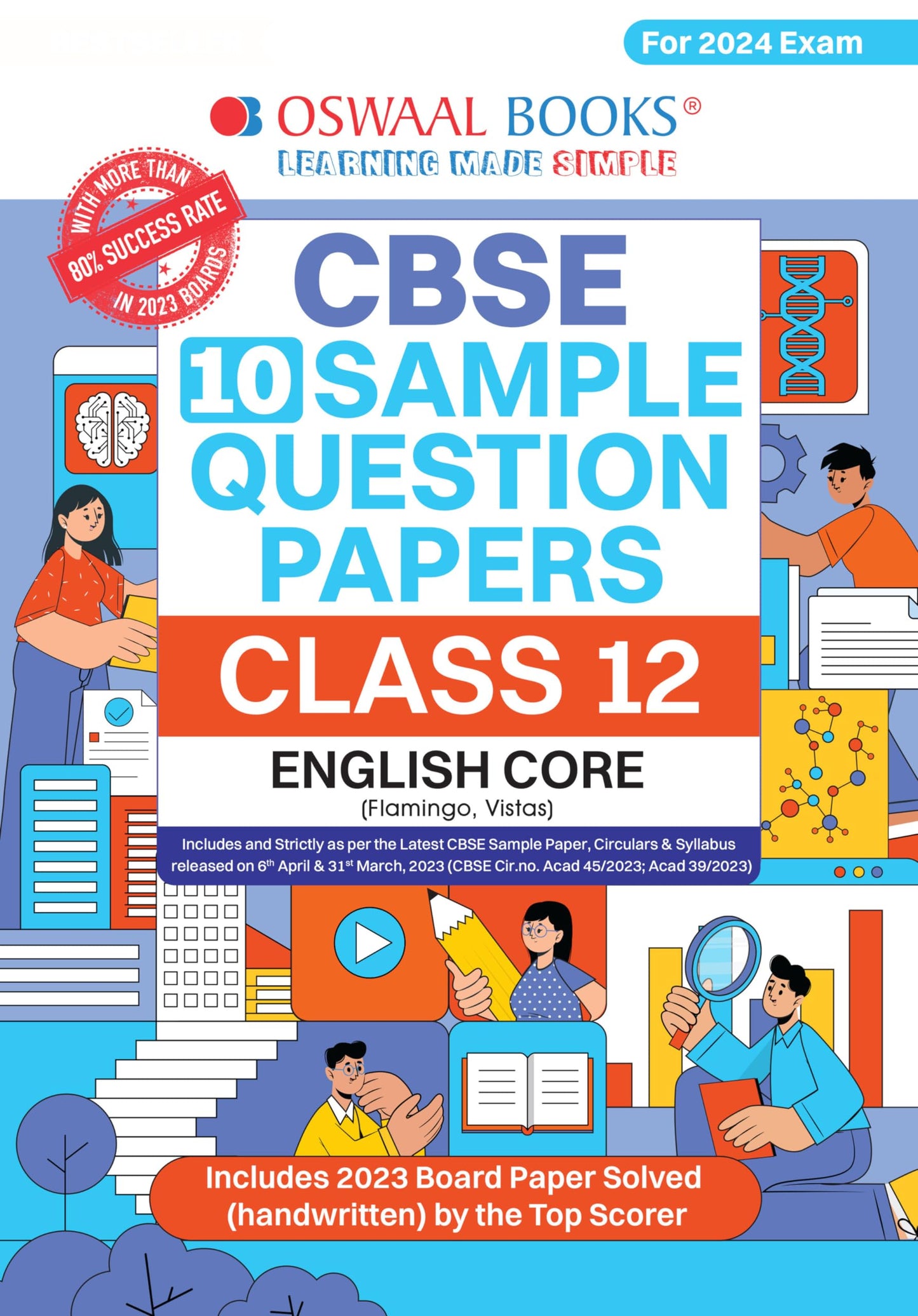 Oswaal CBSE Sample Question Papers Class 12 English Core Book (For Board Exams 2024) | 2023-24