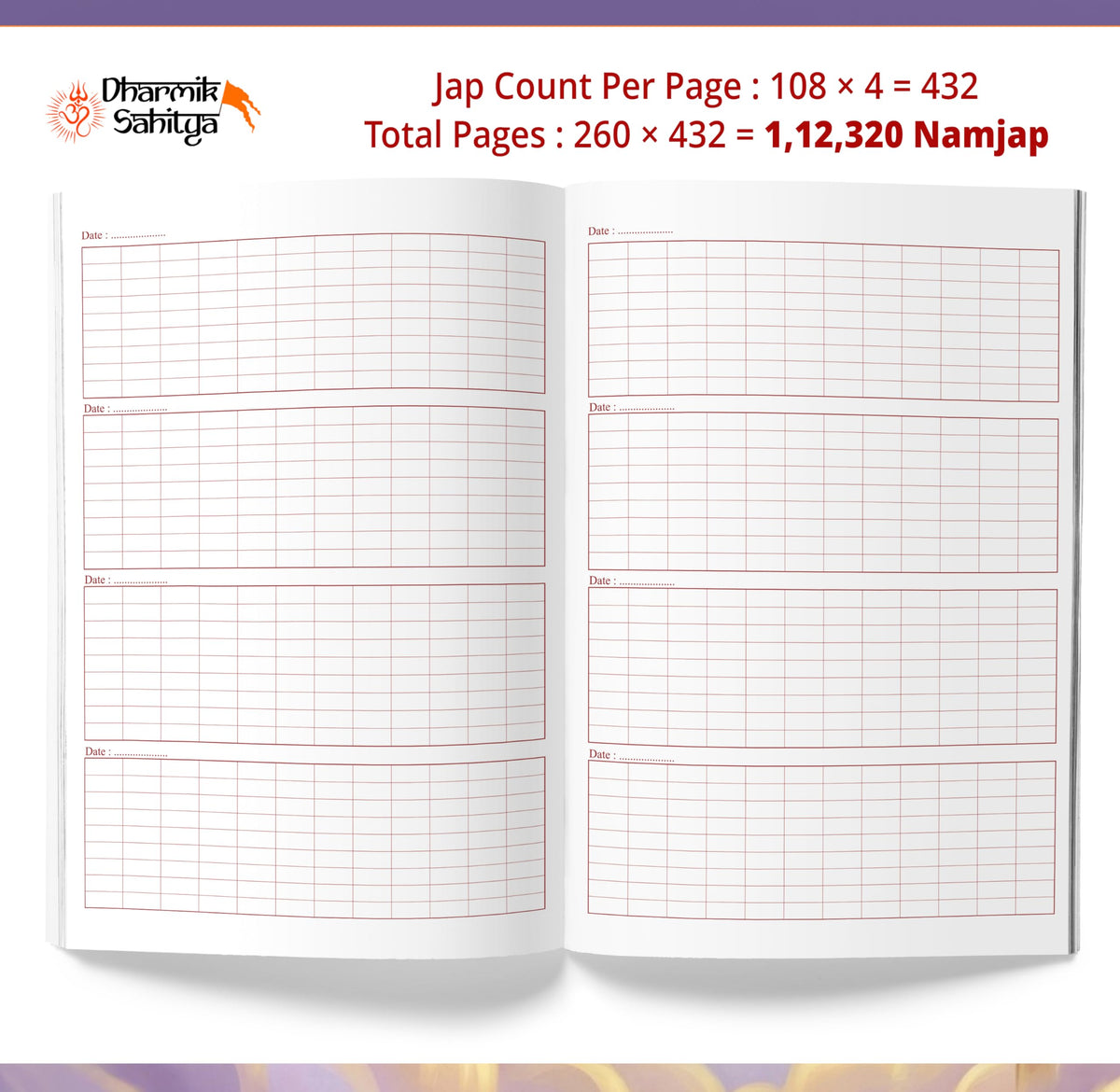 Ramakoti Book Telugu Writing Book 111111 2 Books | Sri Rama Koti | Shree Ram Name for in 1 Crore Raam Naam Big Size Cells Nama Namalu to Write Laksha ... Namam Naama ??????? ?????? Lekhan Notebook