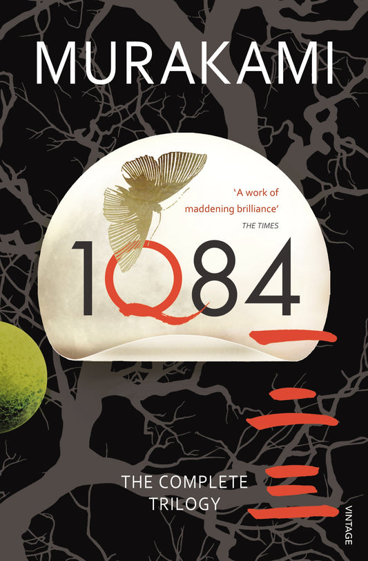 1Q84: Books 1  2 & 3: The Complete Trilogy by Haruki Murakami book cover