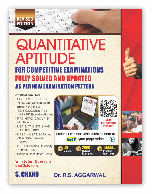 quantitative-aptitude-govt-exams-dr-rs-aggarwal