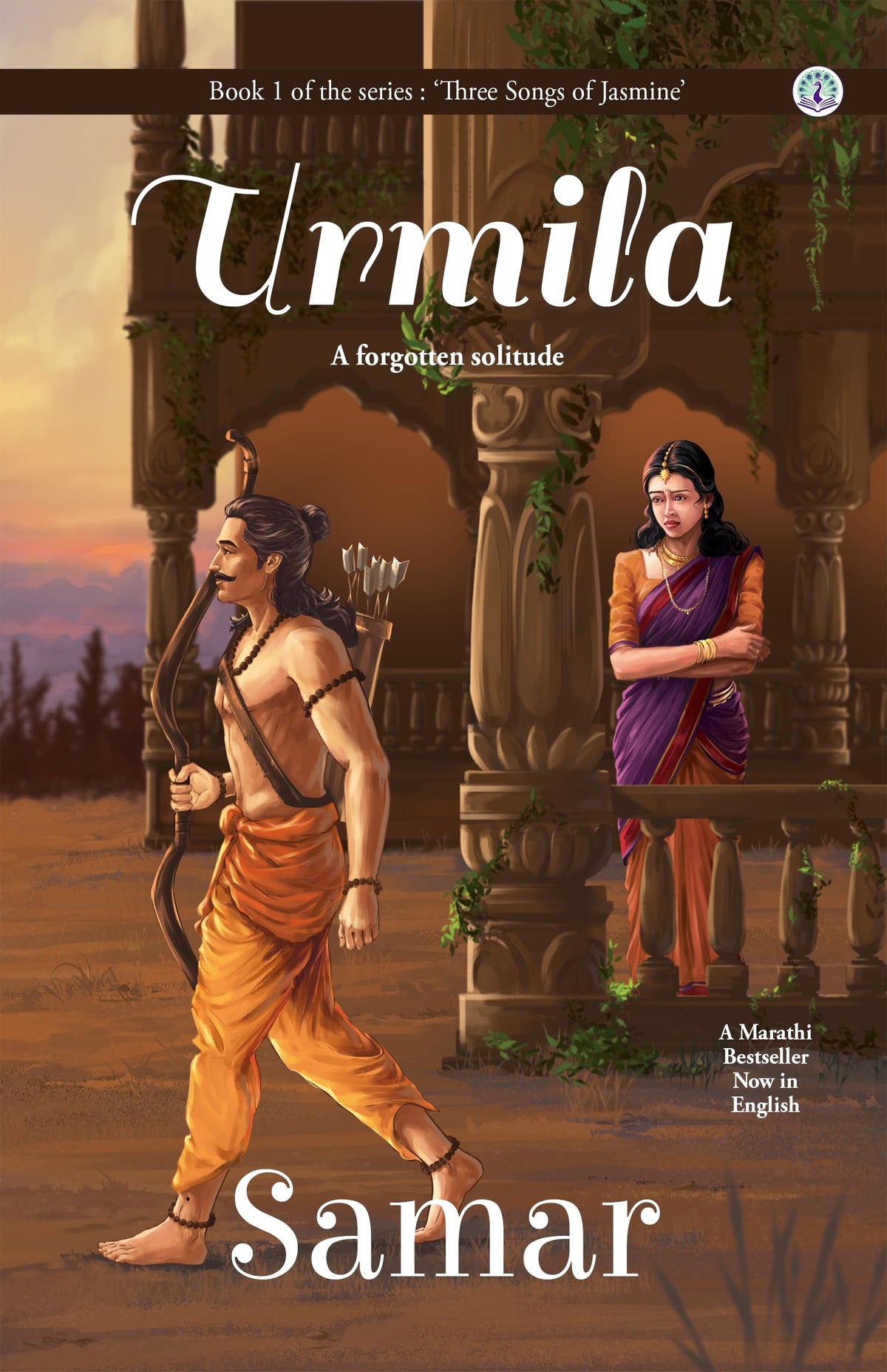 Urmila, English (Three Songs of Jasmine Series - Book 1)