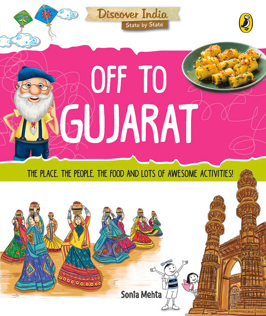 Discover India: Off to Gujarat book cover