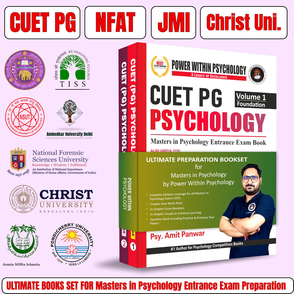 PWP CUET PG Psychology 2027 - (2 Books Set) - Masters MSc MA Psychology Entrance Exam Preparation Book with MCQ Questions Bank by Power Within Psychology - Edition 5