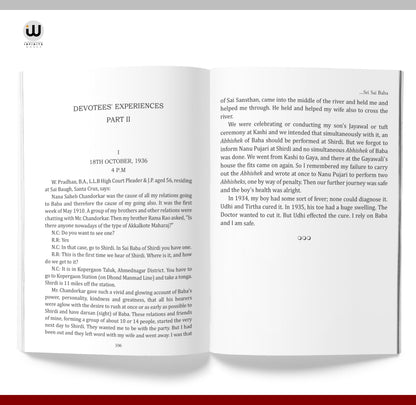Devotees Experiences Of Sai Sai Baba | H.H Narasimha Swamiji | Book in English Edition | Shri Saibaba Satcharitra | Shree Sai Baba Samartha Satcharita ... Sairam Shraddha Saburi Sabka Malik Ek