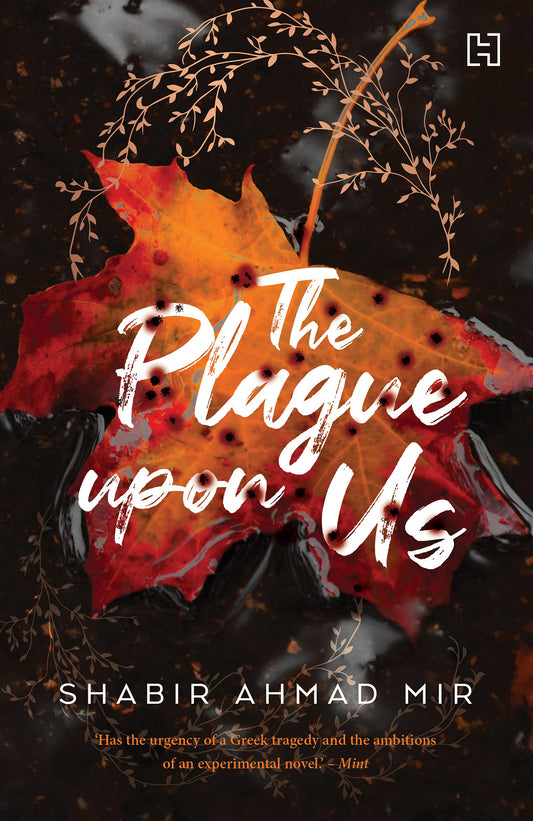 The Plague Upon Us book cover