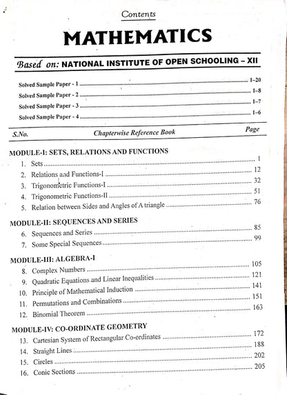 NEERAJ N -311 Mathematics Book - English Medium - for 12th Class of NIOS - Chapter Wise Help Book / Guide including Many Solved Sample Papers and Important Exam Notes– Published by Neeraj Publications