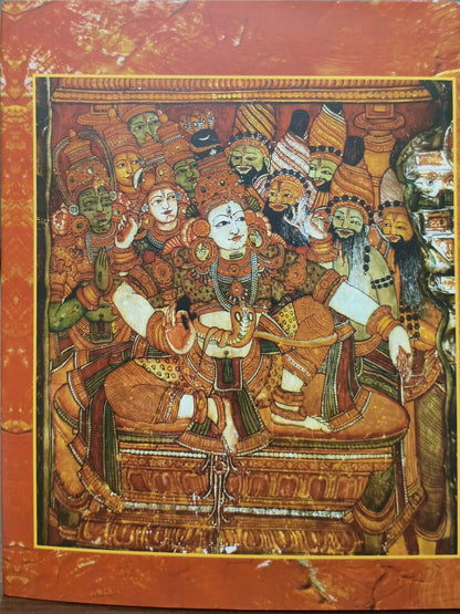 Kerala Murals ( PAGES:300 (THROUGHOUT COLOR ILLUSTRATIONS)