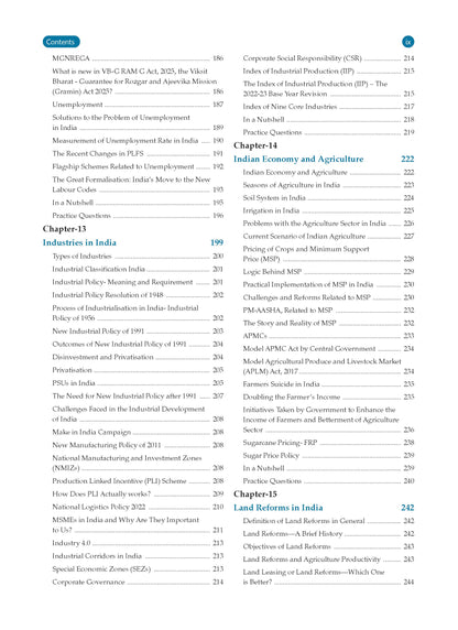 Oswaal Textbook Indian Economy for UPSC Prelims & Mains | Latest Budget 2026–27 & Economic Survey 2025–26 + Shifting from WPI to PPI | For 2027 Exam | With Oswaal AI
