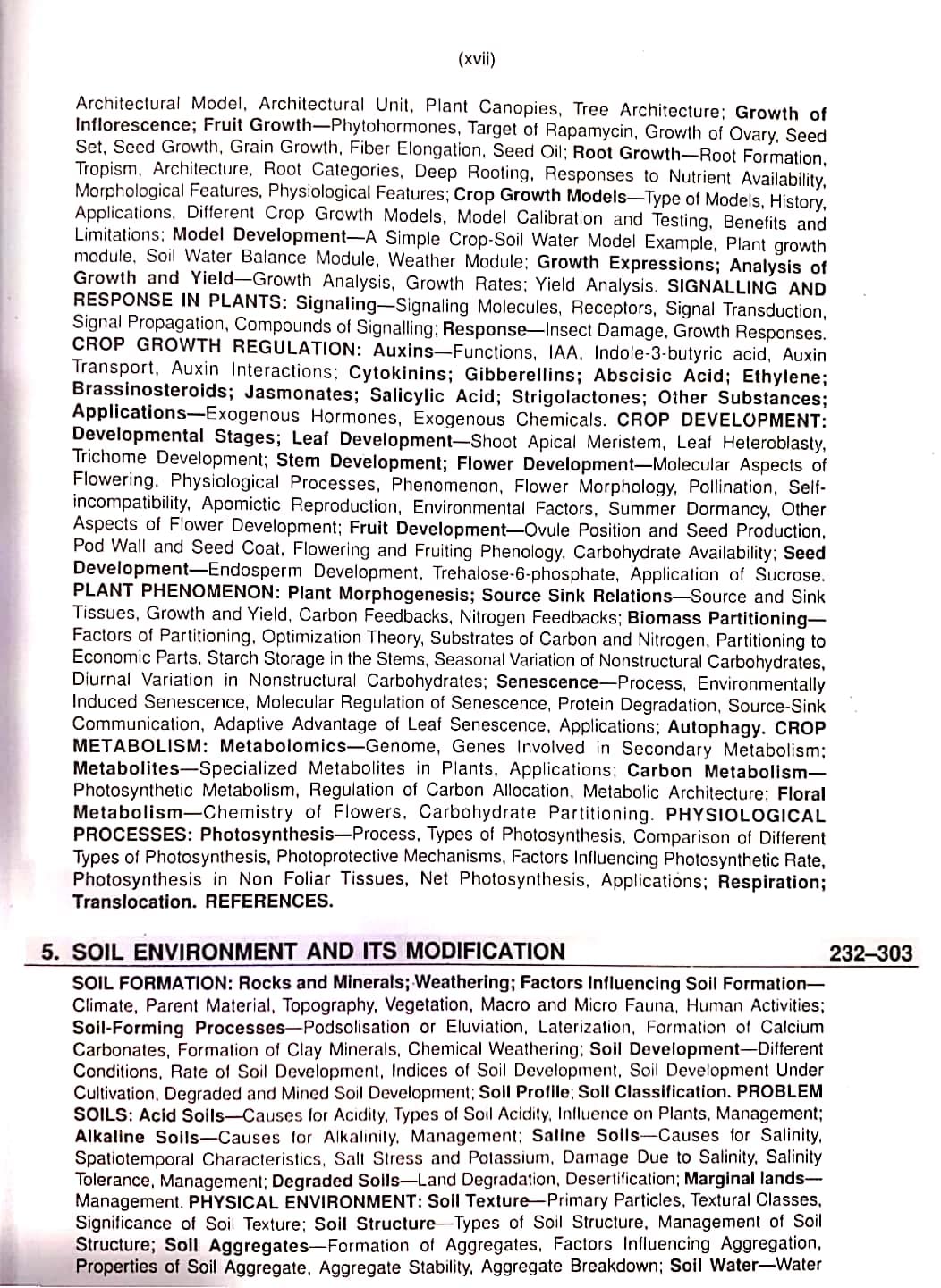 Principle of Agronomy-6th Revised Edition -2026[Paperback] T.Yellamanda Reddy and G.H.Sankara Reddy