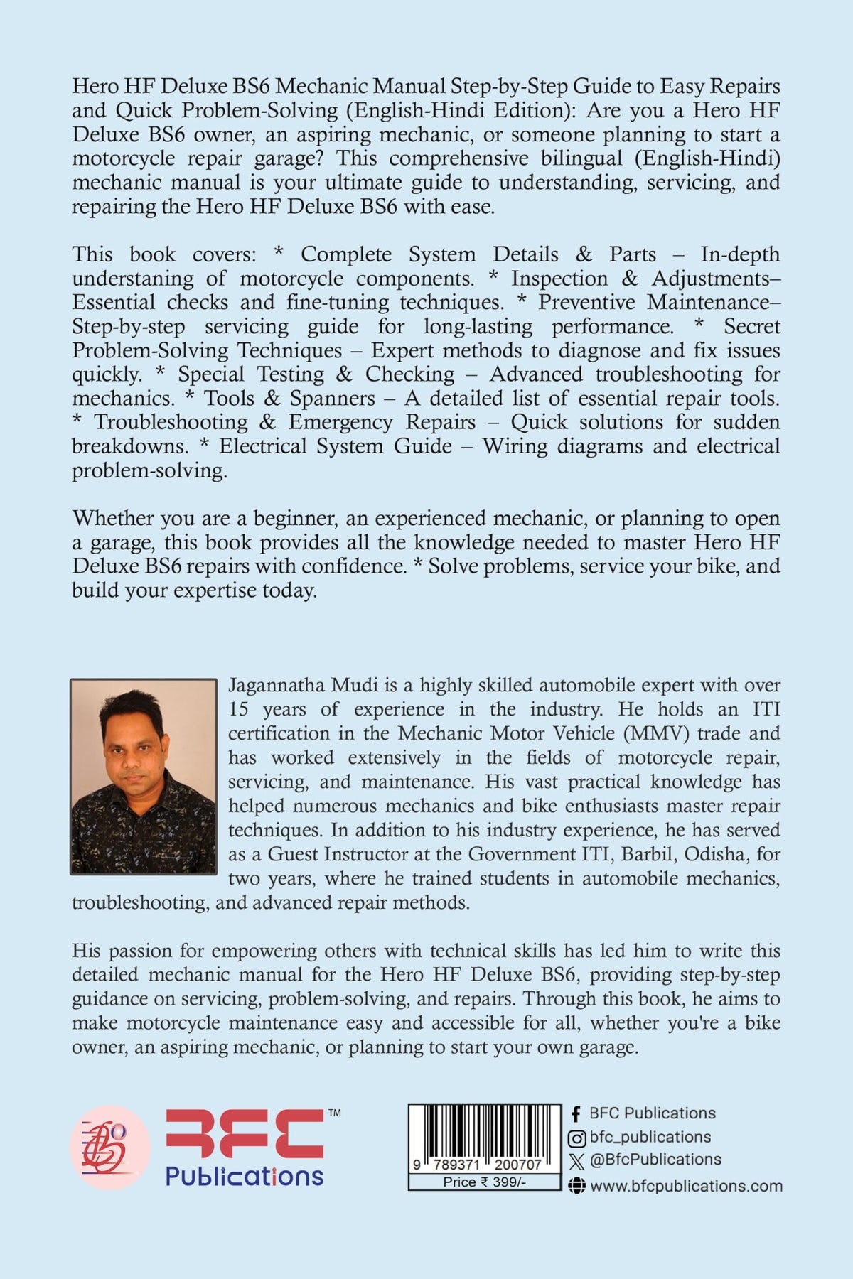 Hero HF Deluxe BS6 Mechanic Manual Step-by-Step Guide to Easy Repairs and Quick Problem-Solving (English-Hindi Edition)
