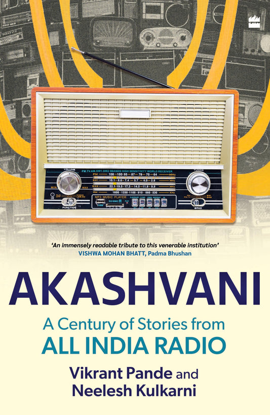 akashvani-century-stories-all-india-radio
