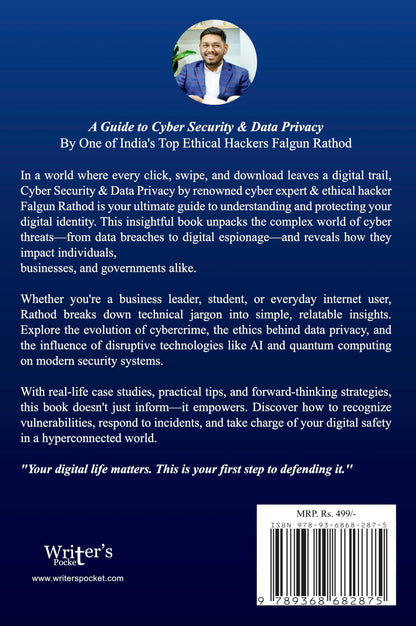 A Guide to Cyber Security and Data Privacy