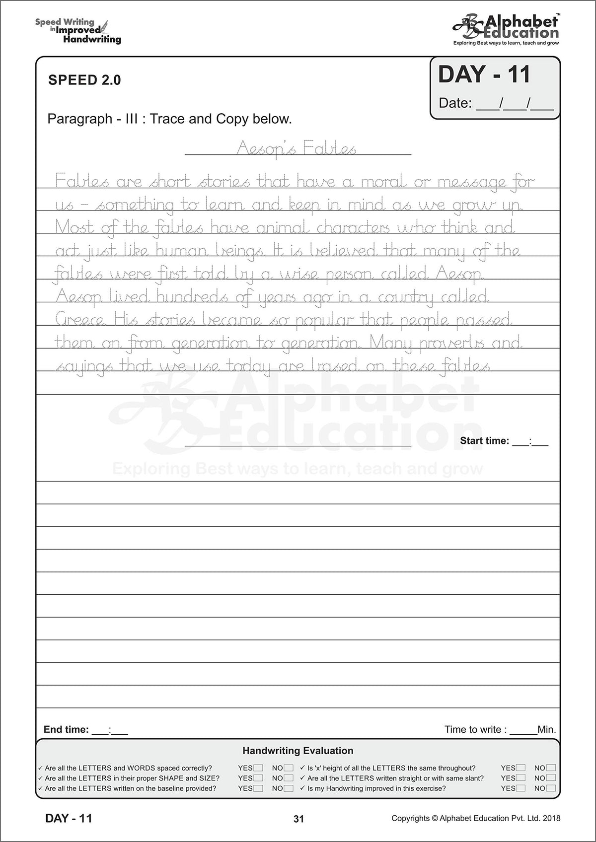 MR script and Hindi writing Combo - Speed writing in improved handwriting - Book B (For age 9+ years) - 30 Days comprehensive Handwriting practice book for speed writing and handwriting improvement