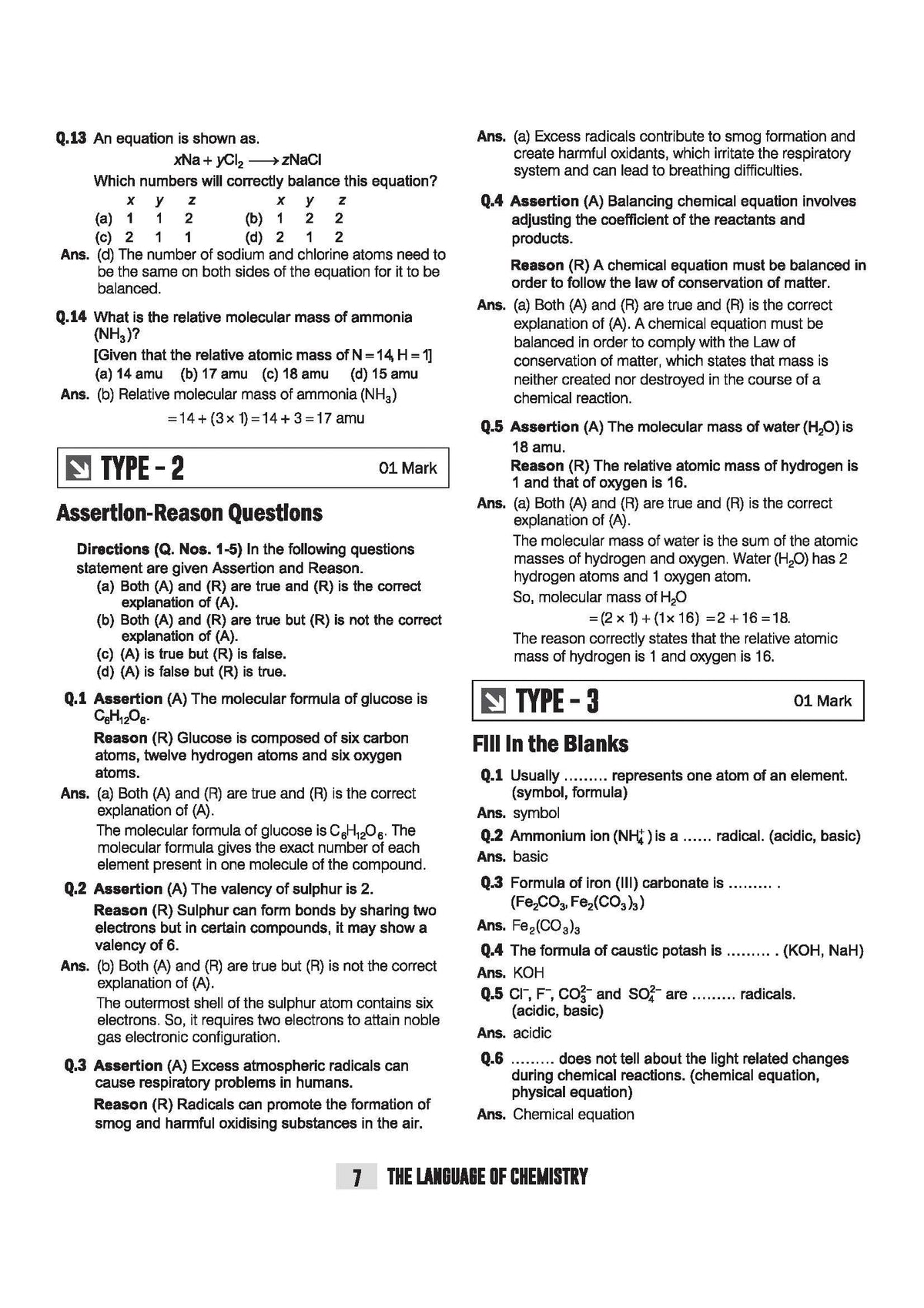 Arihant ICSE Chemistry Class 9 Exam 2026-27 | Quick Theory, Exam Pattern Questions & Sample Papers | As per Latest ICSE Syllabus | Que Bee 2nd Edition 2027