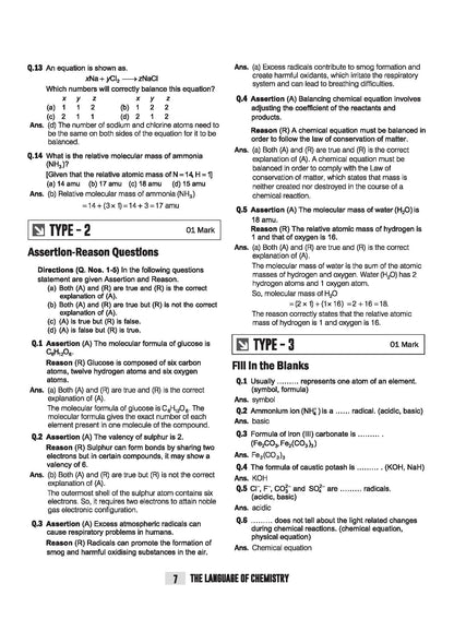Arihant ICSE Chemistry Class 9 Exam 2026-27 | Quick Theory, Exam Pattern Questions & Sample Papers | As per Latest ICSE Syllabus | Que Bee 2nd Edition 2027