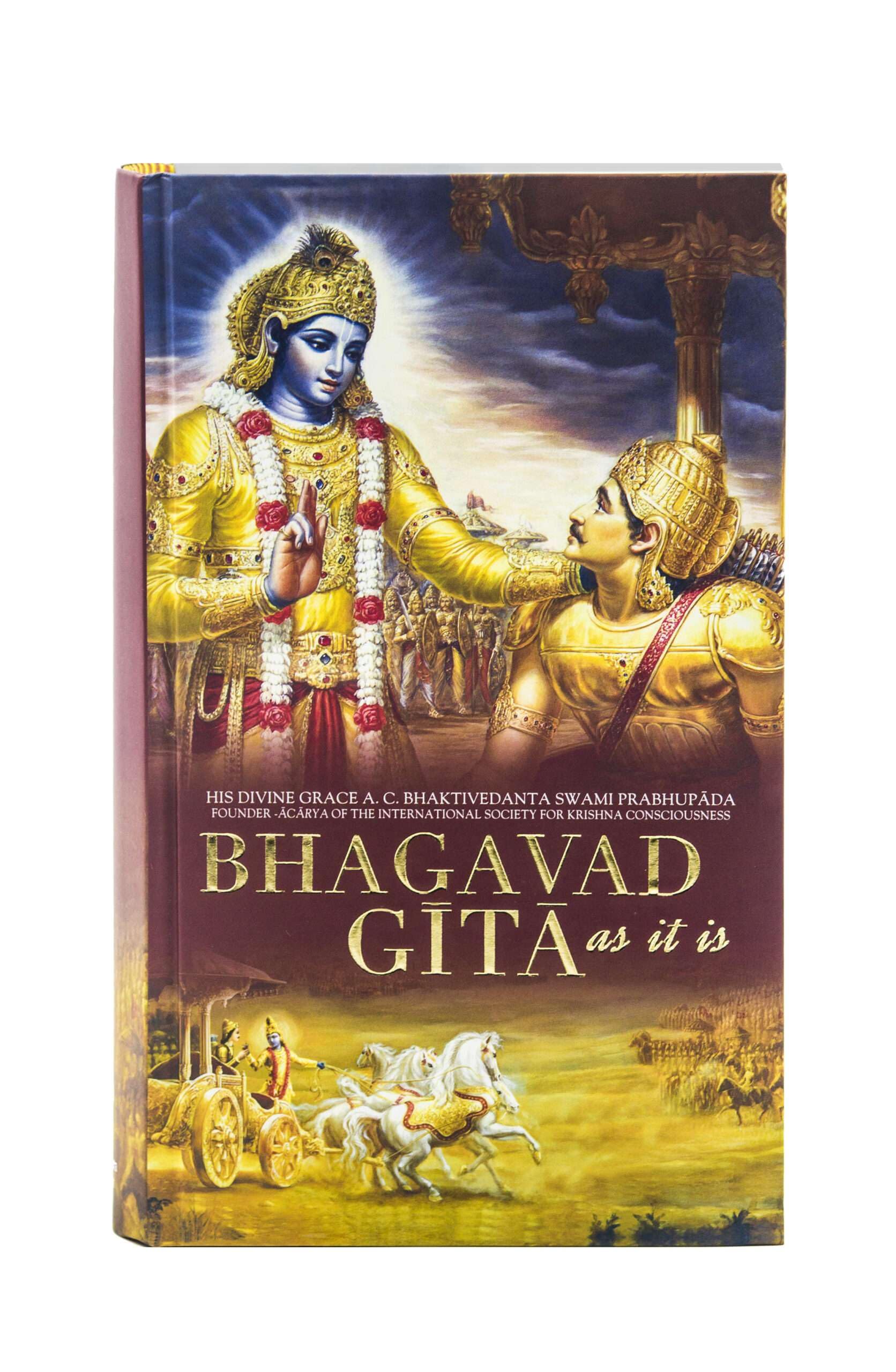 iskcon-bhagavad-gita