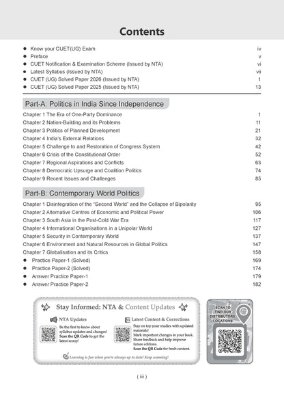 Oswaal NTA CUET (UG) Chapter-wise Solved Papers Question Bank | Political Science | PYQs (2021–2026) NCERT aligned MCQs | With Solved Paper 2026 | For 2027 Exam | With Oswaal AI