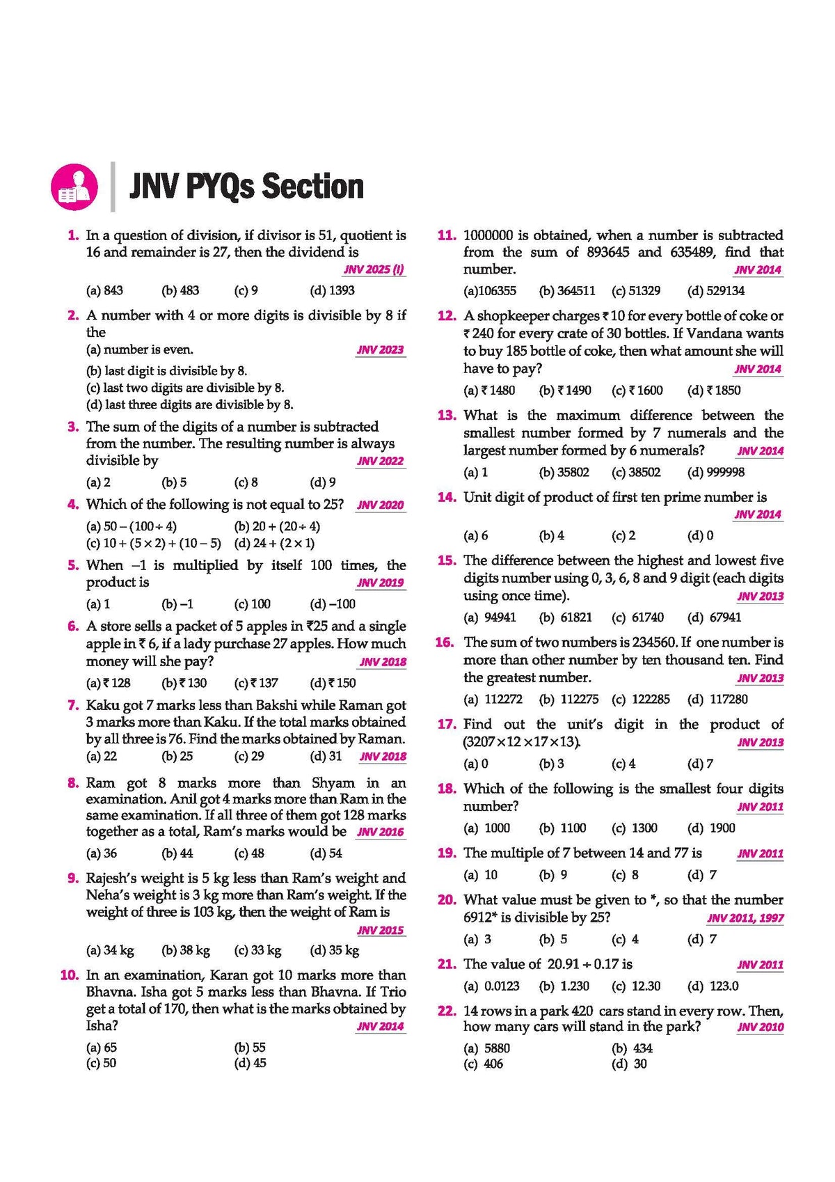 Arihant Jawahar Navodaya Vidyalaya Entrance Exam 2027 Class 6 | Study Guide as per Latest Syllabus | Section-wise Notes, PYQs 2000–2025, Model Tests with OMR & Solved Paper 2026 | English Medium