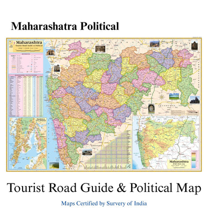Editone International Maharashtra Road Guide & Political State Map for Wall | Competitive Exam Preparation for UPSC, IAS, IPS, with Non-Laminated ... x 28 inch) in English Medium (Maps & Atlases)