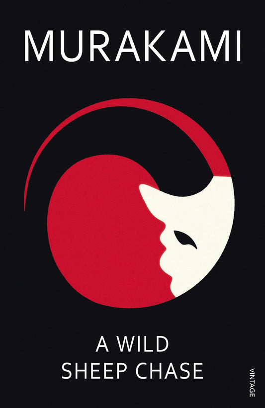A Wild Sheep Chase by Haruki Murakami book cover