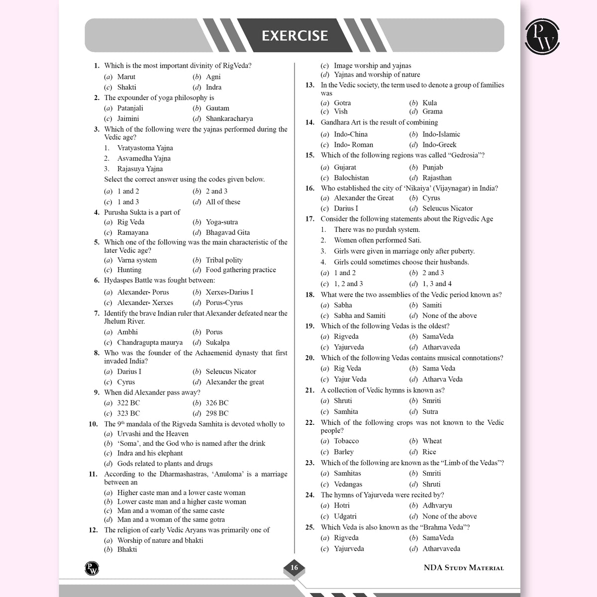 PW Shaurya NDA Book 2026 – NDA/NA General Knowledge | Latest 2025 Solved Paper | Geography, History, Economics, Political Science | Chapterwise Theory, PYQs, Practice Exercises