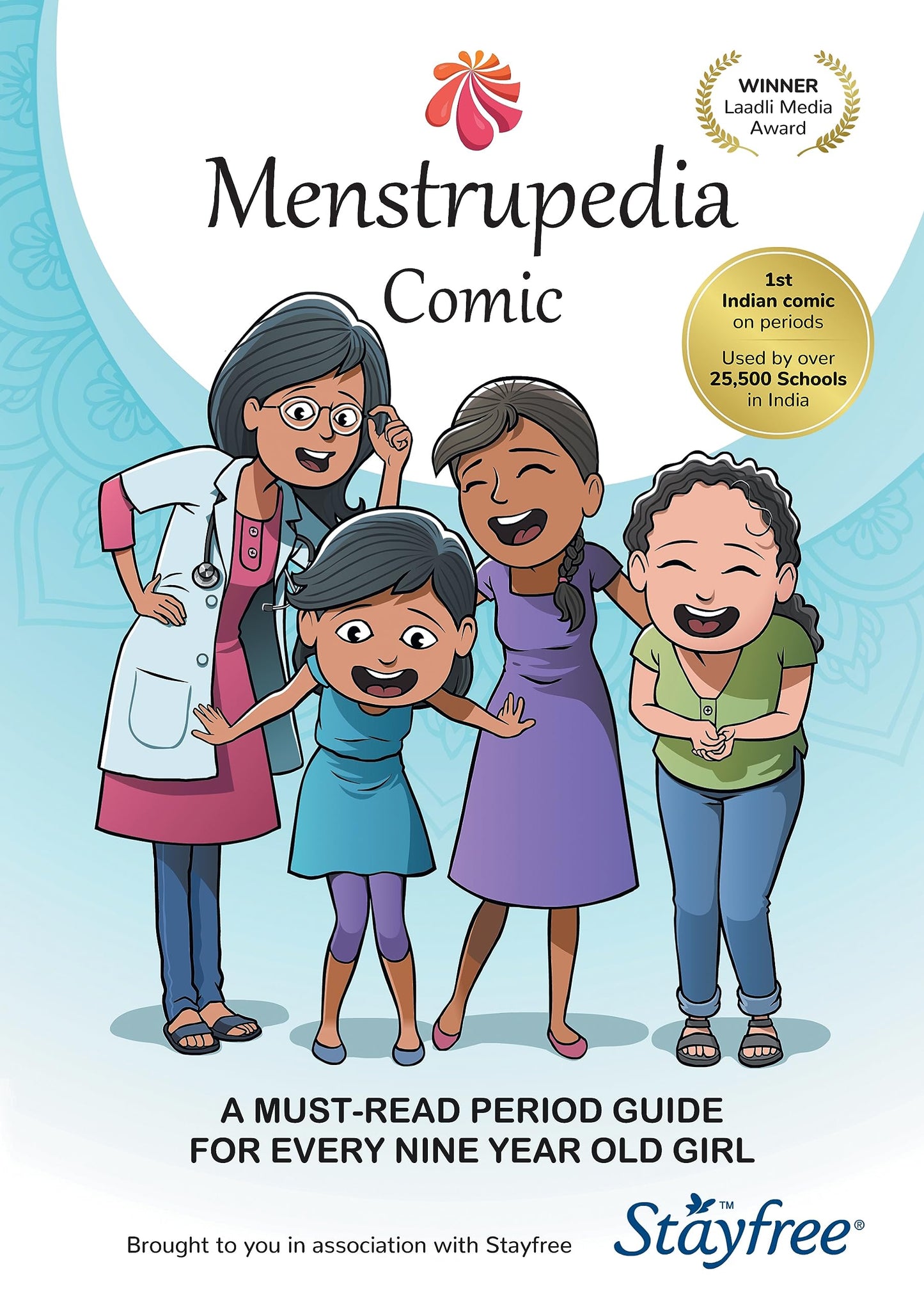 Menstrupedia Comic : The Friendly Guide To Periods For Girls (English) 