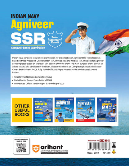 Arihant Indian Navy Agniveer SSR (Senior Secondary Recruit) Exam 2026 | Study Guide | Chapterwise Study Notes & Practice Questions | Based on Latest Exam Pattern