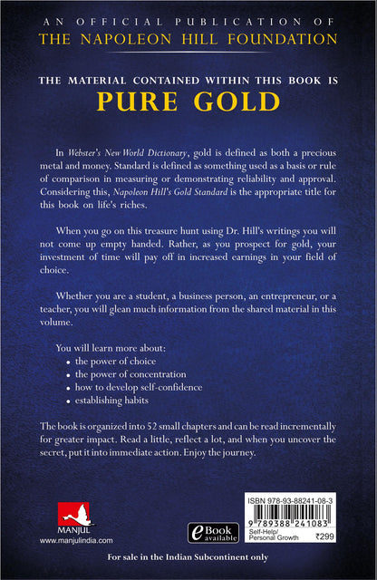 Napoleon Hill's Gold Standard (English)