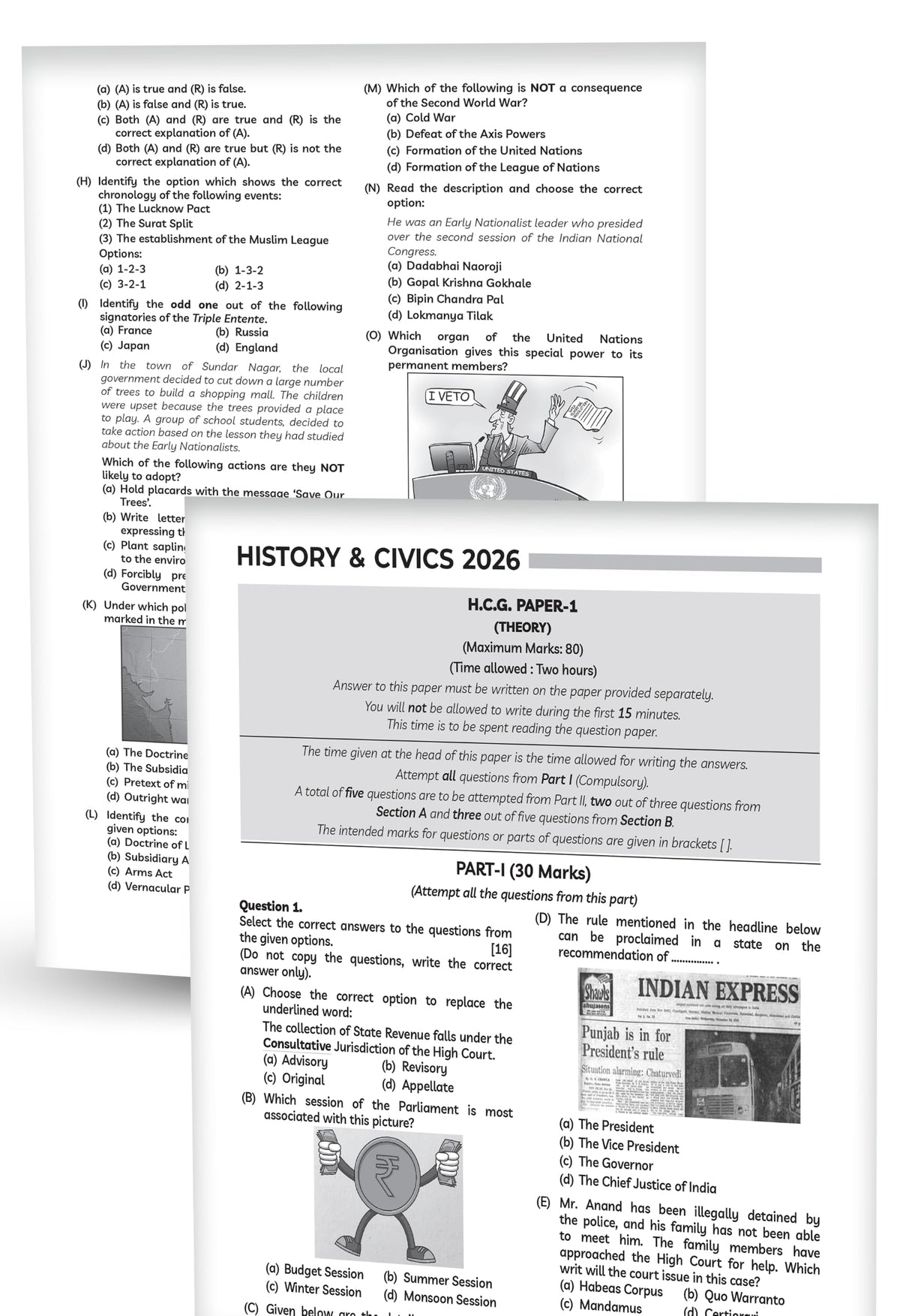 Educart ICSE 10 Years Solved Papers (2026-2016) Class 10 All Subjects for 2027 - Mathematics, Physics, Chemistry, Biology, English Language, ... Education | Based on Latest ICSE Syllabus