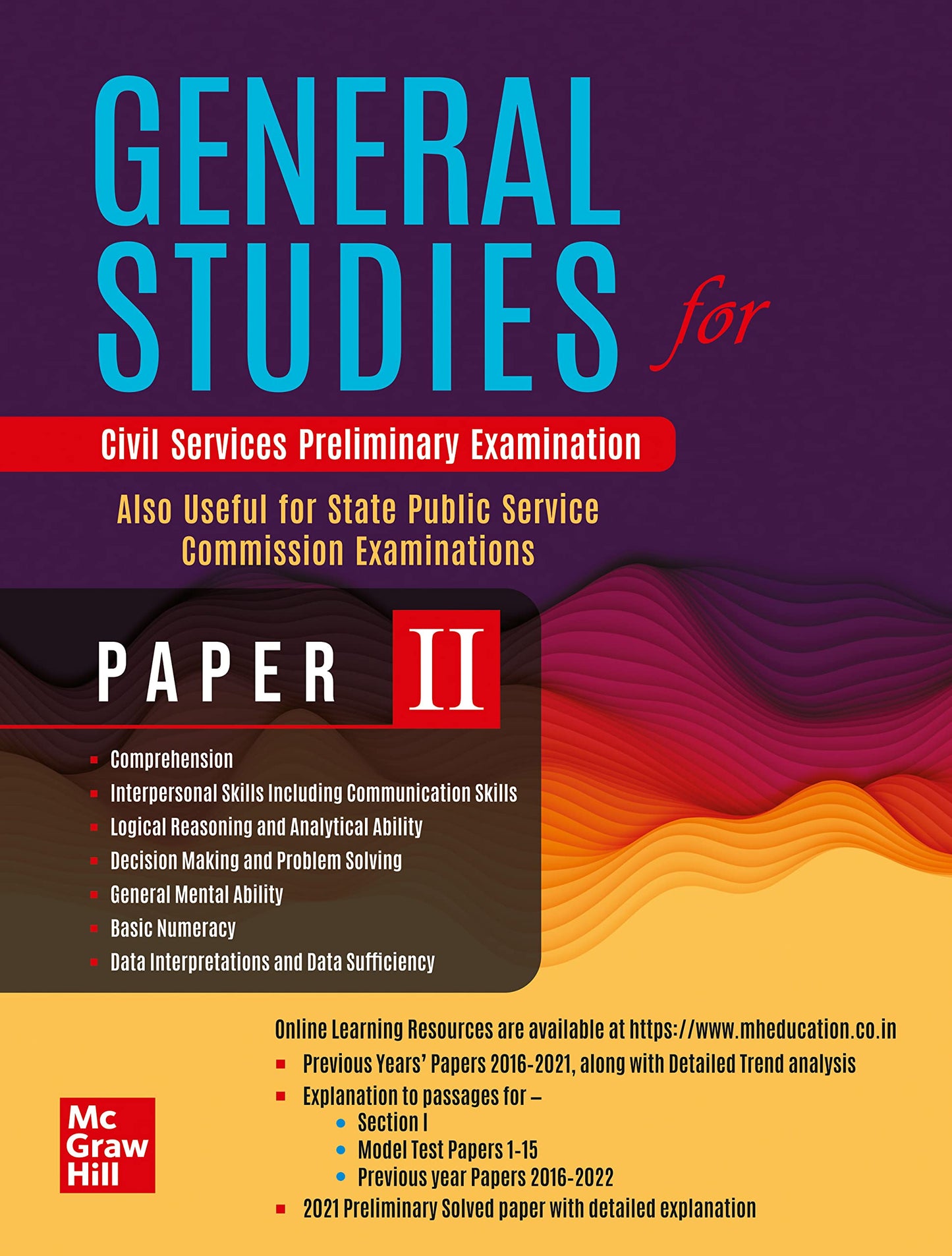 GENERAL STUDIES Manual 2023 |GS Paper 2 | UPSC | Civil Services Prelim | Other State Examinations [Paperback] [2022] MHE book cover