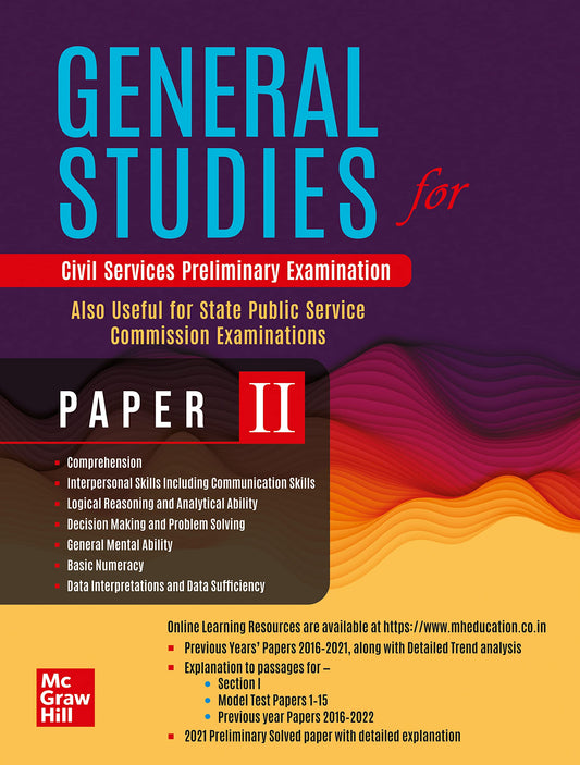 GENERAL STUDIES Manual 2023 |GS Paper 2 | UPSC | Civil Services Prelim | Other State Examinations [Paperback] [2022] MHE book cover