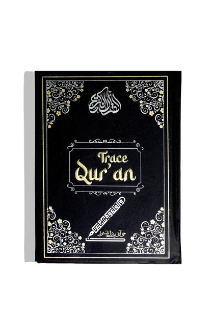 Trace Quran Black (Writable Quran) [hardcover] Muhaqqiq [Dec 31, 2024]