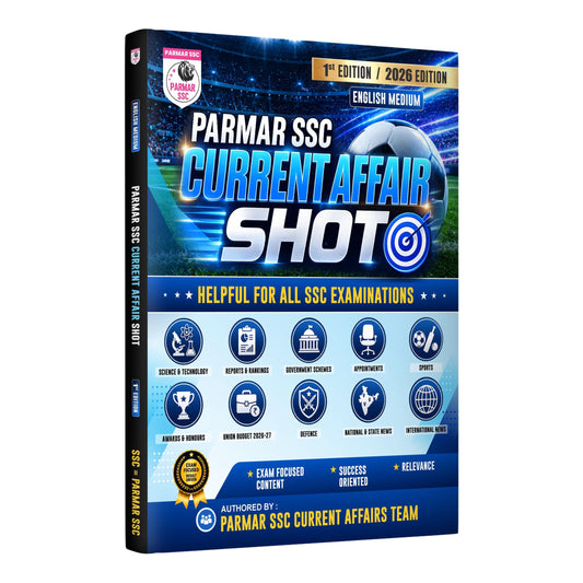 PARMAR SSC Current Affair Shot | English Medium | 1st Edition, 2026 Edition | Helpful For All SSC Examinations | Parmar SSC Current Affair Team | Parmar SSC