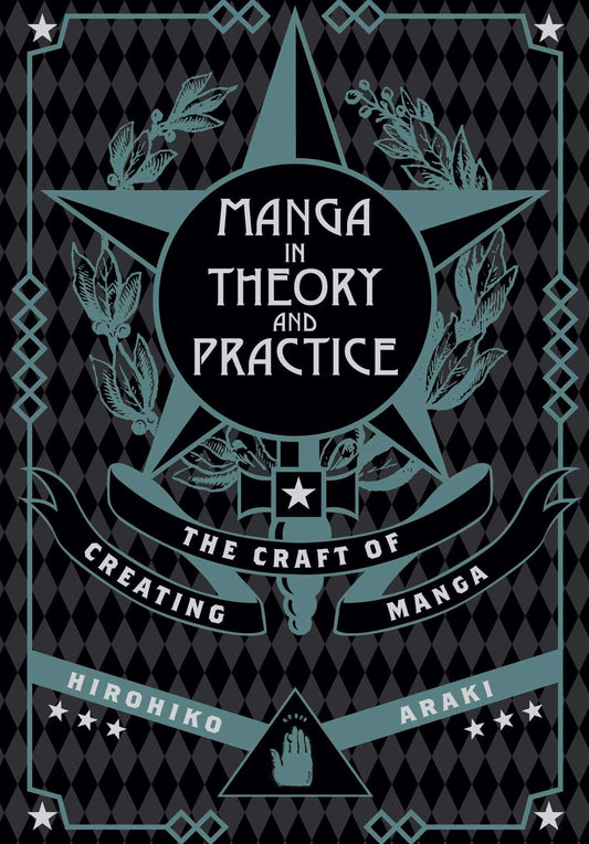 MANGA IN THEORY