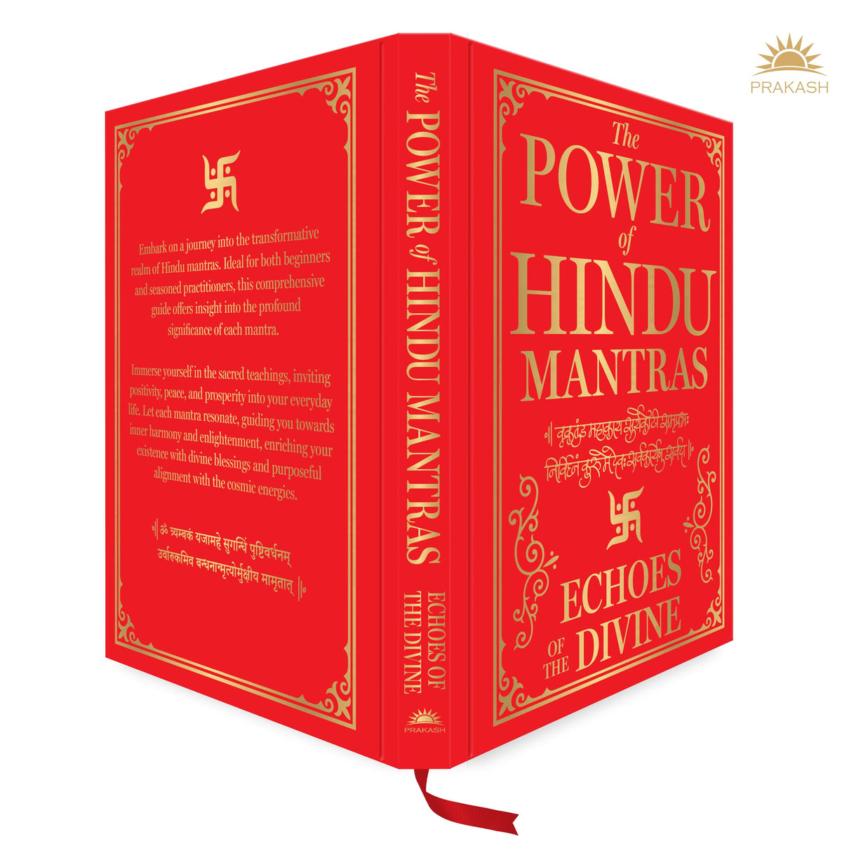 The Power Of Hindu Mantras | Echoes Of The Divine