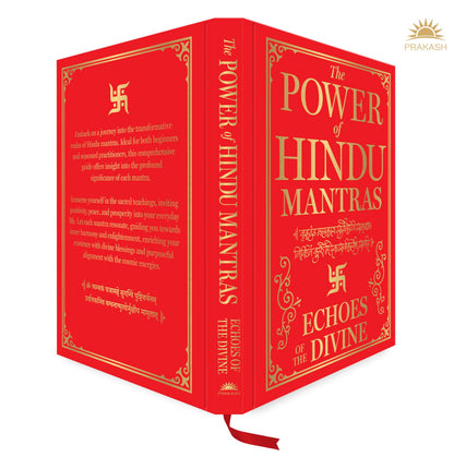 The Power Of Hindu Mantras | Echoes Of The Divine
