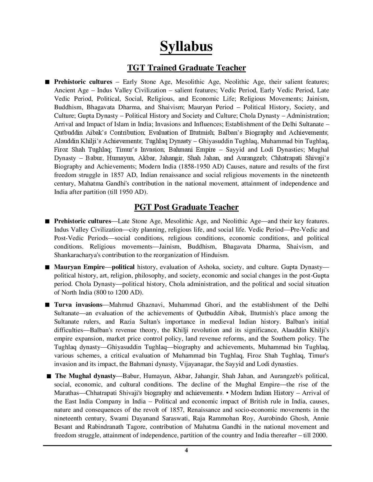 TGT PGT LT Grade History Chapterwise Solved Papers 2026 English Medium