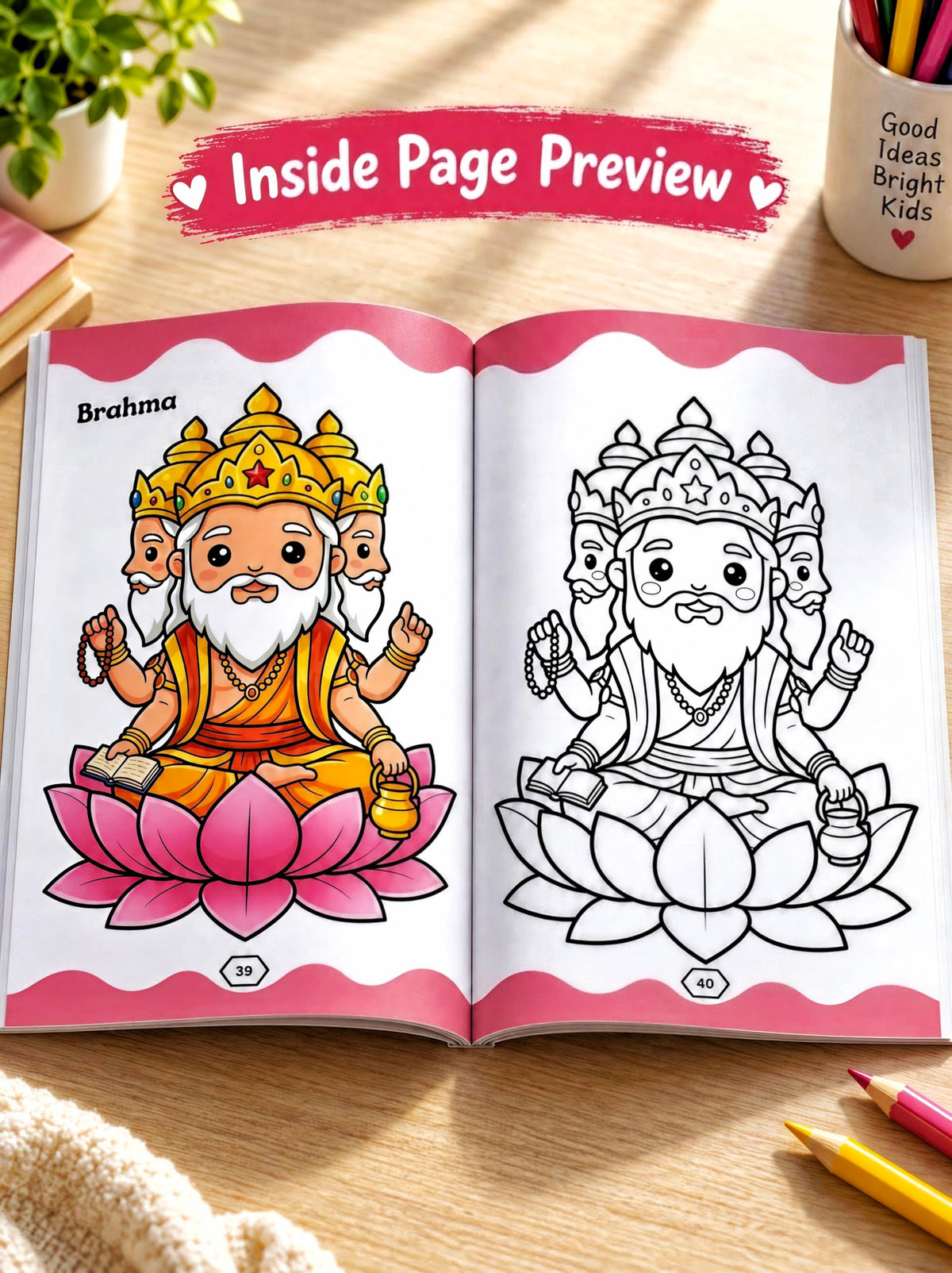 Indian Gods Coloring Book for Kids |120 GSM Thick Pages I Premium Quality Illustrations | Hindu God Colouring Book | 11x8.5 inch | Age 5-15+ Years