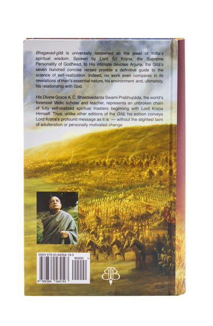 ISKCON Bhagavad Gita As It Is in English Language by A.C.Bhaktivedanta Swami Prabhupada from Bhaktivedanta Book Trust Original translated form
