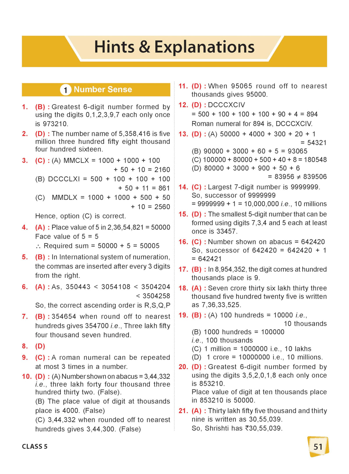 MTG International Mathematics Olympiad (IMO) Workbook Class 5 - Chapter-wise MCQs with Achievers Section - SOF Olympiad Books For 2026-27 Exam