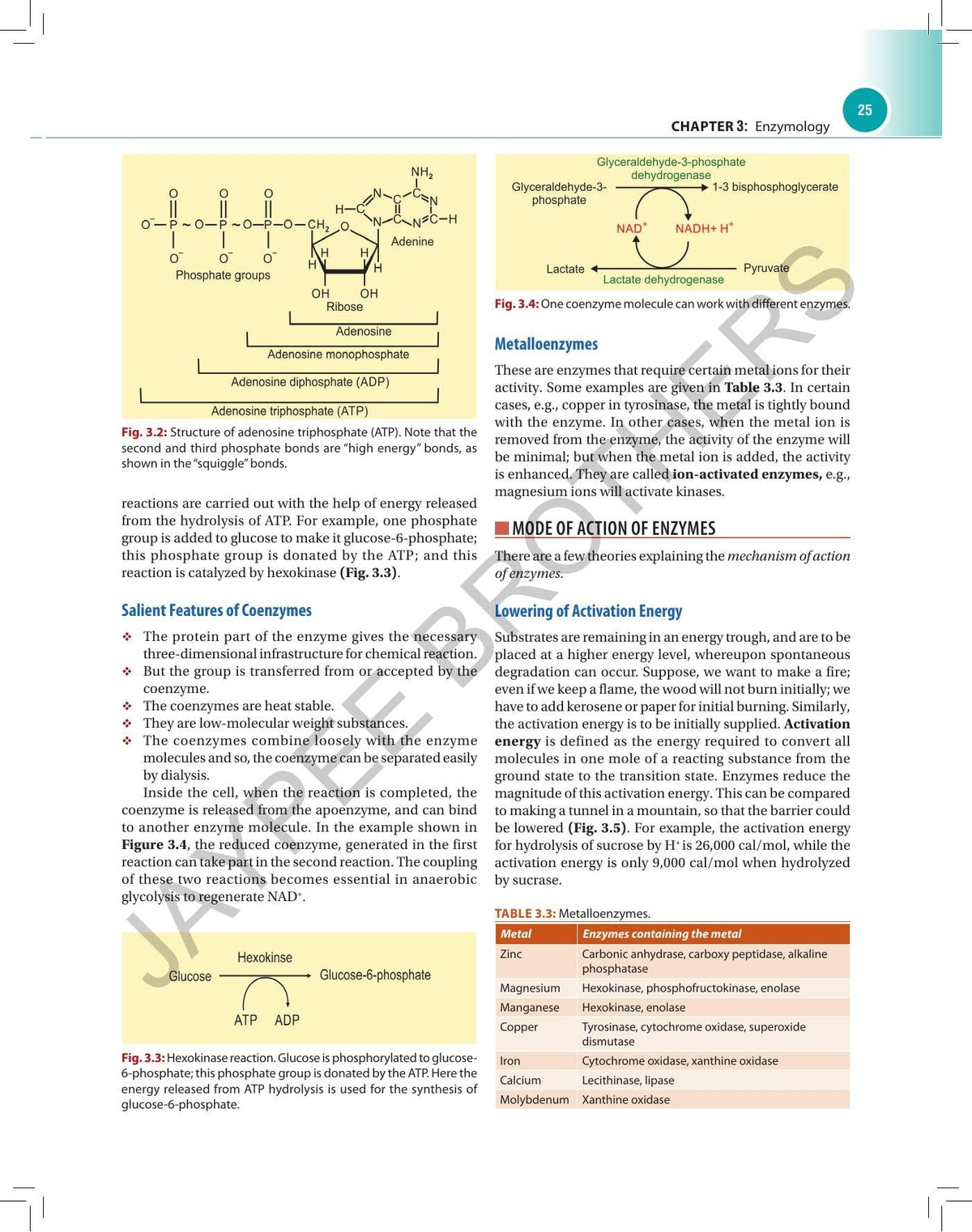 Textbook of Biochemistry for Dental Students, 5/E for BDS Students | Dental-Focused Biochemistry with 400+ Figures, 150 Tables, Oral Health Correlations and MCQ Question Bank: 1