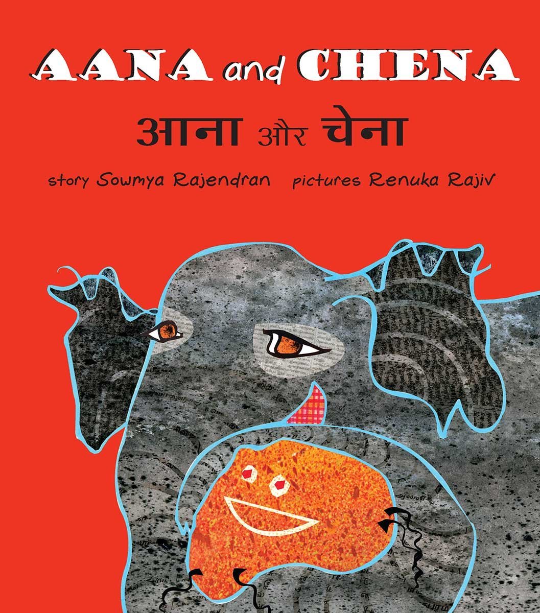 AANA AND CHENA - ENG/HINDI book cover